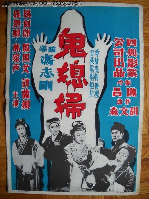 哪里可以制作海地签证