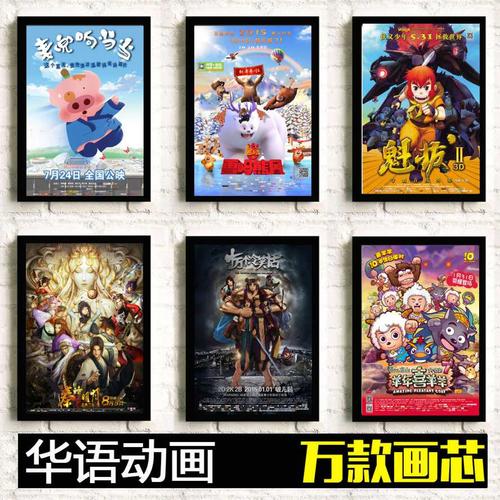 哪里能买到日本江户川大学文凭毕业证